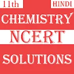 Class 11 Chemistry Soln Hindi | Indus Appstore | App Icon