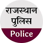 Rajasthan Police Exam | Indus Appstore | App Icon