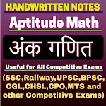 Aptitude Math Notes in Hindi | Indus Appstore | App Icon