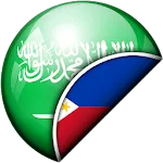 Arabic-Filipino Translator | Indus Appstore | App Icon