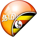 Tamil-Swahili Translator | Indus Appstore | App Icon