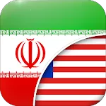 Persian-Malay Translator | Indus Appstore | App Icon