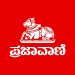 Kannada News App - Prajavaniapp icon