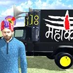Indian Boy (SRC) | Indus Appstore | App Icon