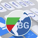 ai.type Bulgarian Dictionary | Indus Appstore | App Icon