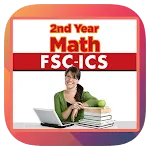 FSC math Part 2 Solved notes | Indus Appstore | App Icon