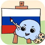 MTL Learn Russian Words | Indus Appstore | App Icon