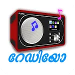 Malayalam Radio FM &AM HD Live | Indus Appstore | App Icon