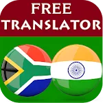 Xhosa Hindi Translator | Indus Appstore | App Icon