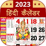 Hindi Calendar 2023 | Indus Appstore | App Icon