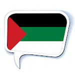 Speak Arabic | Indus Appstore | App Icon