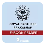 Goyal Brothers Prakashan eRead | Indus Appstore | App Icon