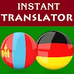 Mongolian German Translator | Indus Appstore | App Icon