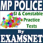 MP Police Exam Practice Papers | Indus Appstore | App Icon