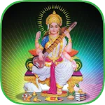 Saraswati Mantra- Vidya Mantra | Indus Appstore | App Icon