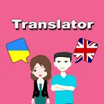 Ukrainian English Translator | Indus Appstore | App Icon