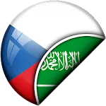 Czech-Arabic Translator | Indus Appstore | App Icon