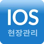 스마트 현장관리 | Indus Appstore | App Icon