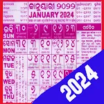 Kohinoor Odia calendar 2024 | Indus Appstore | App Icon