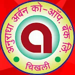 Anuradha Bank | Indus Appstore | App Icon