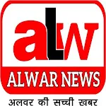 ALWAR NEWS | Indus Appstore | App Icon