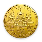 Coins of Ukraine | Indus Appstore | App Icon