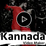 Kannada Lyrical Video Maker | Indus Appstore | App Icon