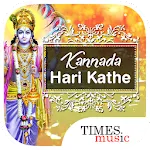 Kannada Hari Kathe | Indus Appstore | App Icon