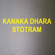 Kanaka Dhaara Stotram HD Audio | Indus Appstore | App Icon