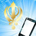 Kirtan Radio ਕੀਰਤਨ ਰੇਡੀਓ | Indus Appstore | App Icon