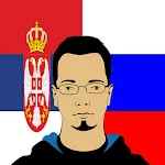 Serbian Russian Translator | Indus Appstore | App Icon