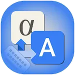 Greek Keyboard : Greek Typing | Indus Appstore | App Icon