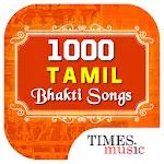 1000 Tamil songs for God | Indus Appstore | App Icon