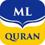 Multi Language Quran: Holly Qu | Indus Appstore | App Icon