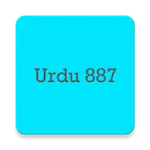 Urdu 887 | Indus Appstore | App Icon