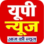 UP News, Uttar Pradesh News | Indus Appstore | App Icon