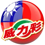 TW Powerball | Indus Appstore | App Icon