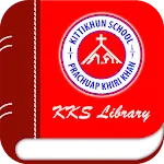 KKS Library | Indus Appstore | App Icon