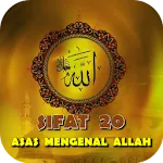 SIFAT 20 ALLAH S.W.T | Indus Appstore | App Icon