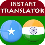 Somali Hindi Translator | Indus Appstore | App Icon