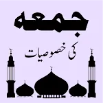 Jumma Ki Khasoosiyat | Indus Appstore | App Icon