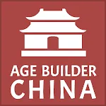 Age Builder China | Indus Appstore | App Icon