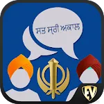 Speak Punjabi : Learn Punjabi  | Indus Appstore | App Icon