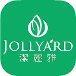 JOLLYARD潔麗雅植萃美肌 | Indus Appstore | App Icon