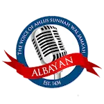 Albayan Radio | Indus Appstore | App Icon