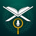 Ikra: Quran Search by Voice | Indus Appstore | App Icon