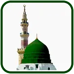 Audio naat sharif naat mp3 app | Indus Appstore | App Icon