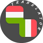 Hungarian - Italian Translator | Indus Appstore | App Icon