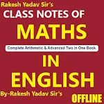 Rakesh Yadav Class Notes of Ma | Indus Appstore | App Icon