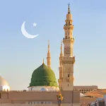 Islamic Wallpaper | Indus Appstore | App Icon